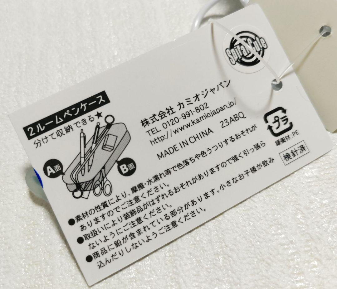 Chiikawa筆袋標籤
