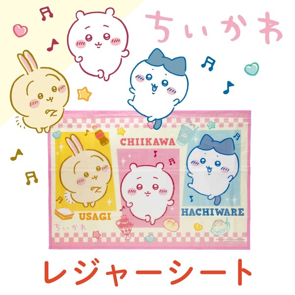Chiikawa plastic mat