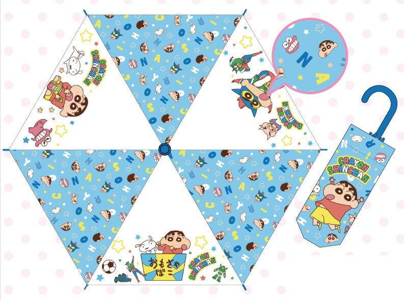 Folding umbrella Shin Chan design LB