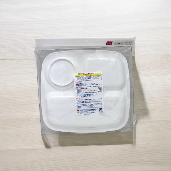 Hello Kitty Utensil set 5 back