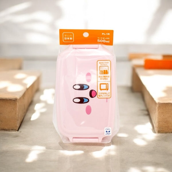 Kirby lunchbox 500ml package