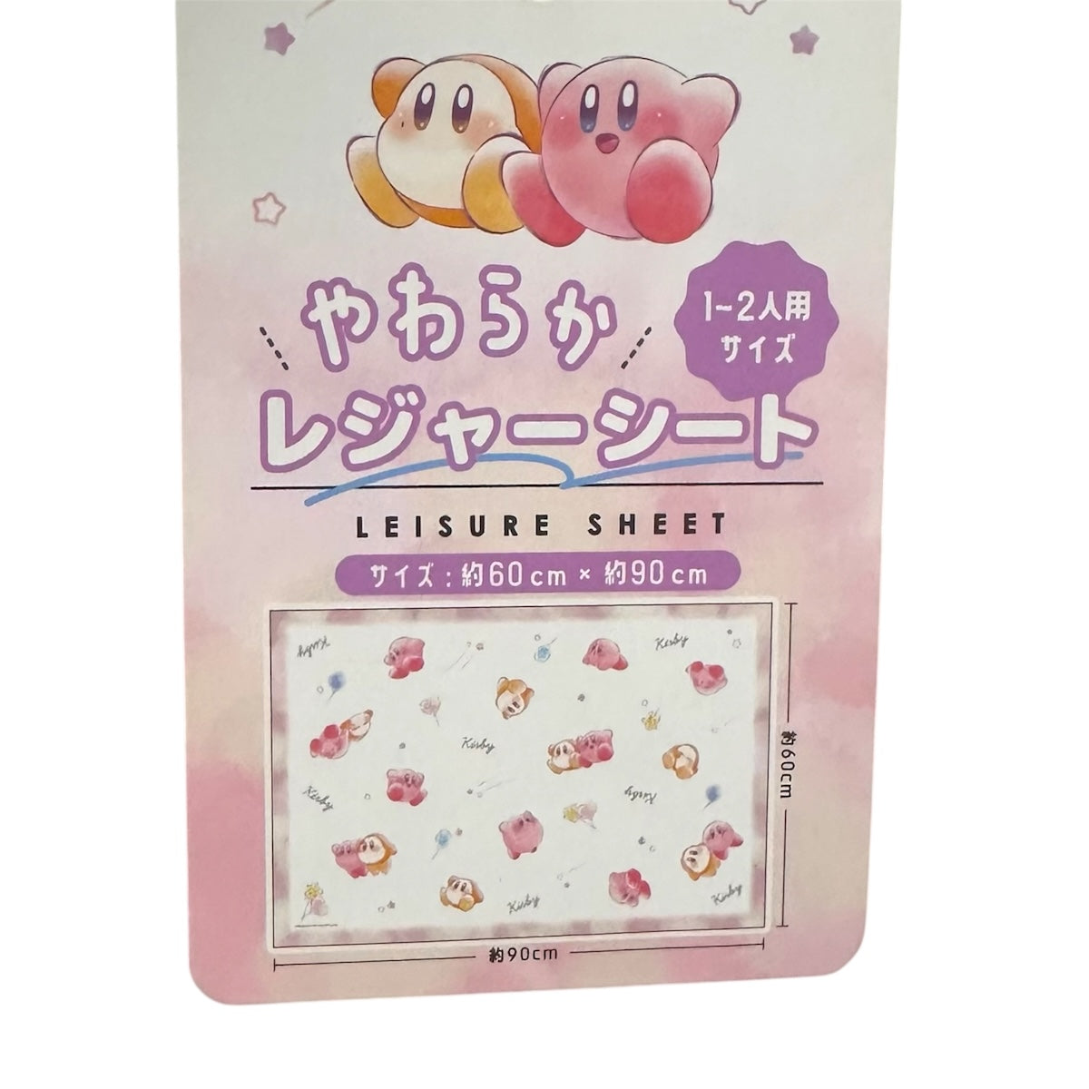 日本 Kirby 星之卡比鋁蒸鍍膜柔軟野餐墊連袋