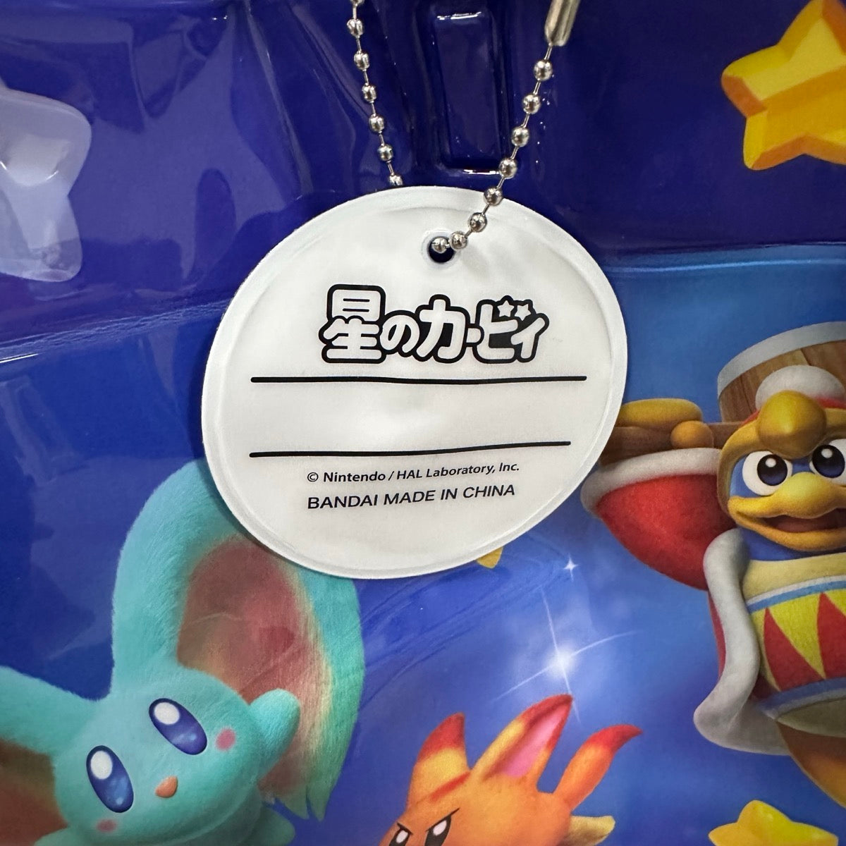 日本 Kirby 星之卡比防水星空手提袋沙灘袋