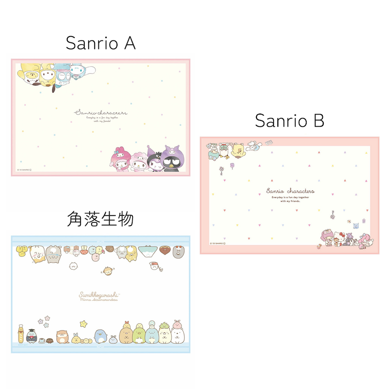 日本正版 Hello Kitty 餐具連枱墊優惠組合