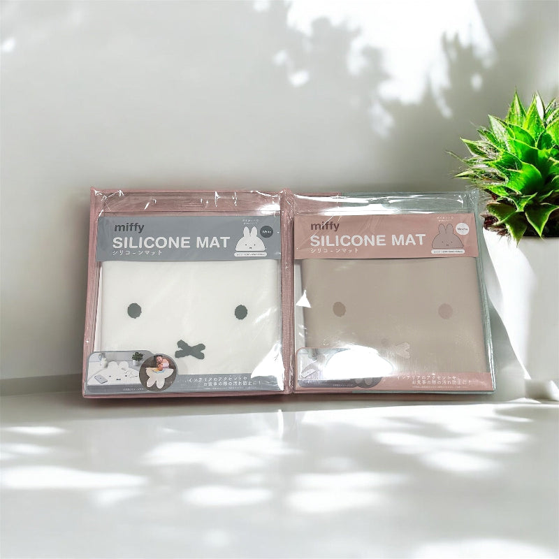 Miffy mat package