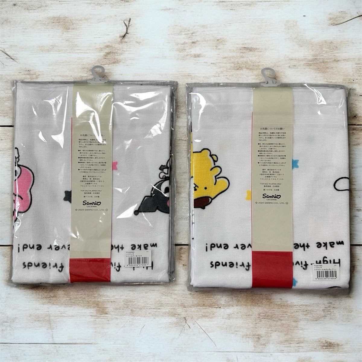 日本製 Sanrio 可愛擊掌圖案紗布毛巾