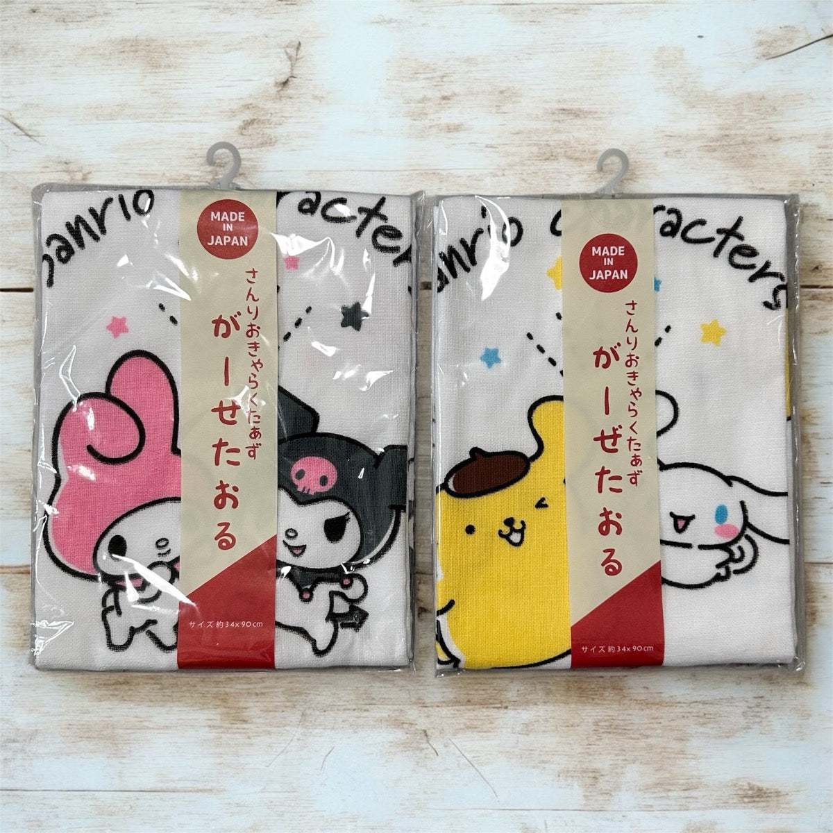 日本製 Sanrio 可愛擊掌圖案紗布毛巾