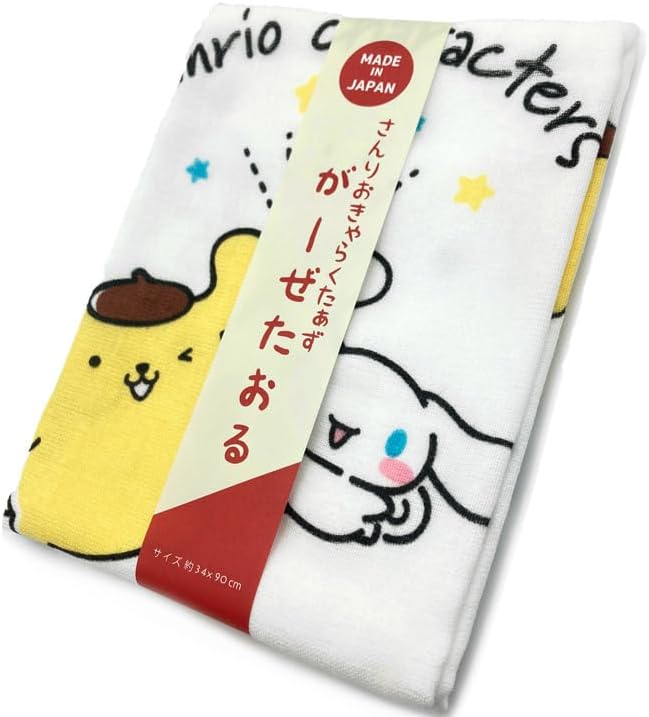 日本製 Sanrio 可愛擊掌圖案紗布毛巾