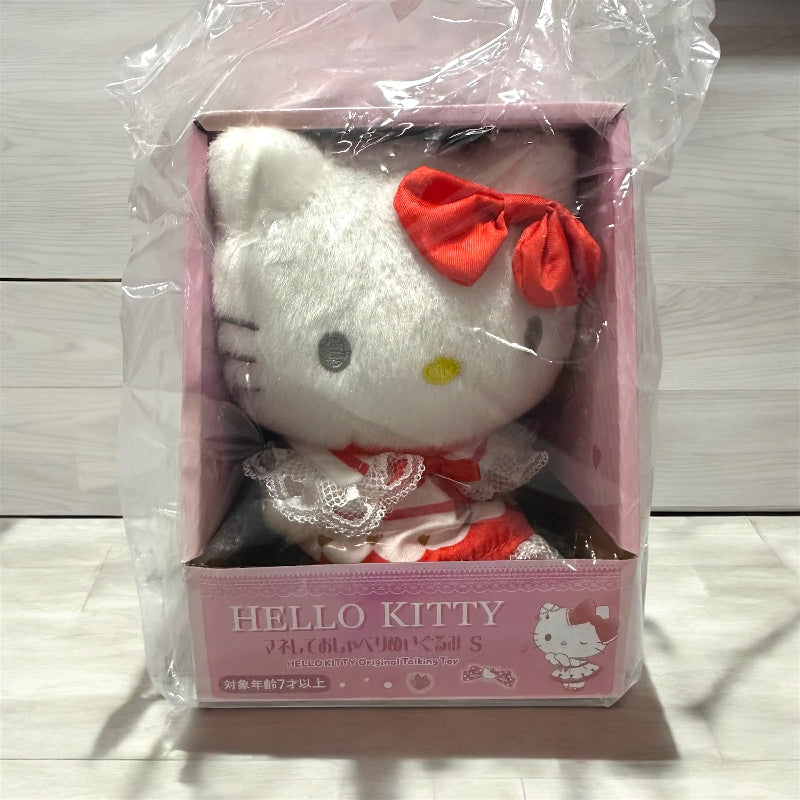 Talking toy small Hello Kitty