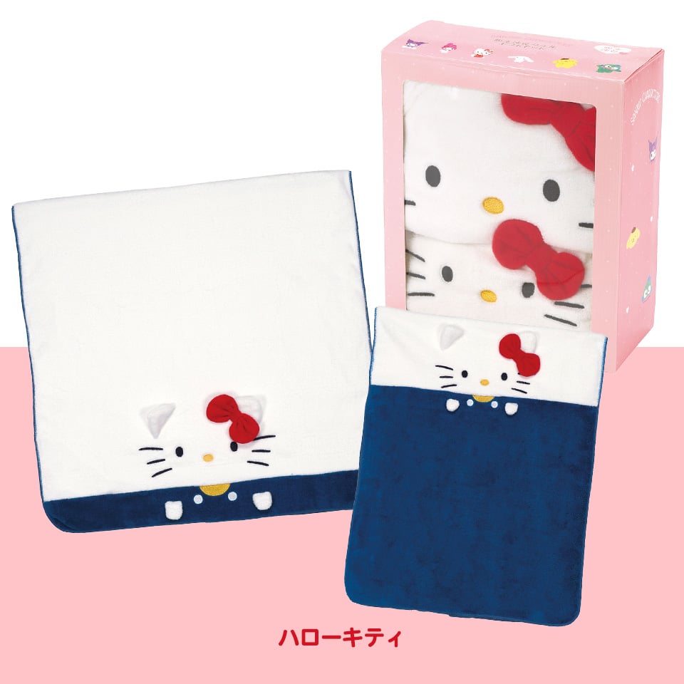 Towel Hello Kitty