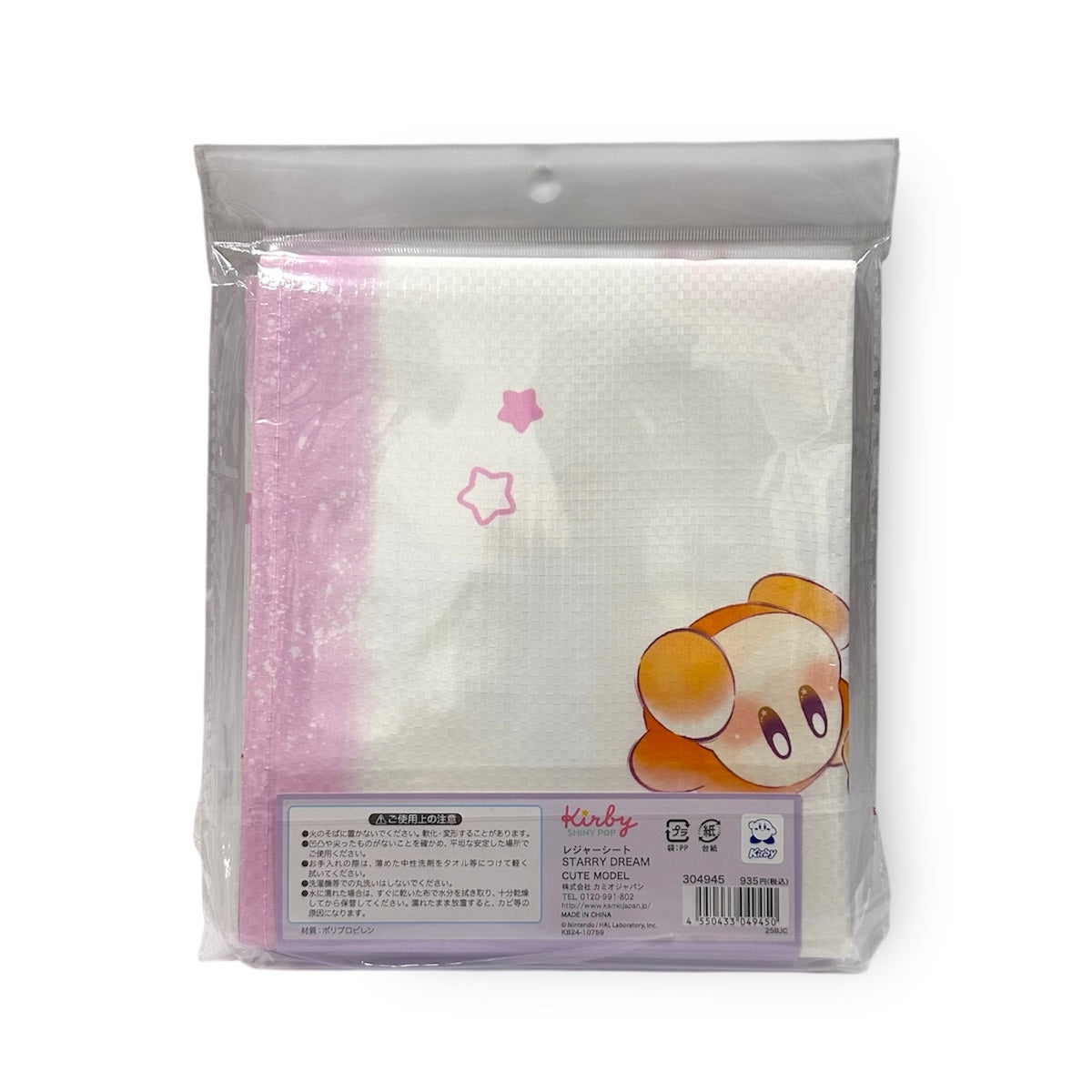 日本 Kirby 星之卡比輕量柔軟野餐墊