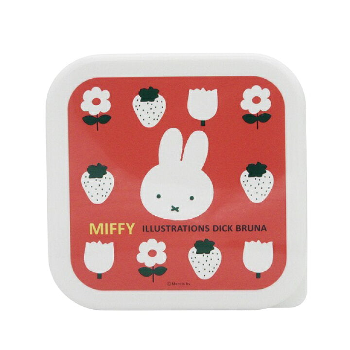 日本製 Miffy 抗菌加工3件組密封盒食物盒