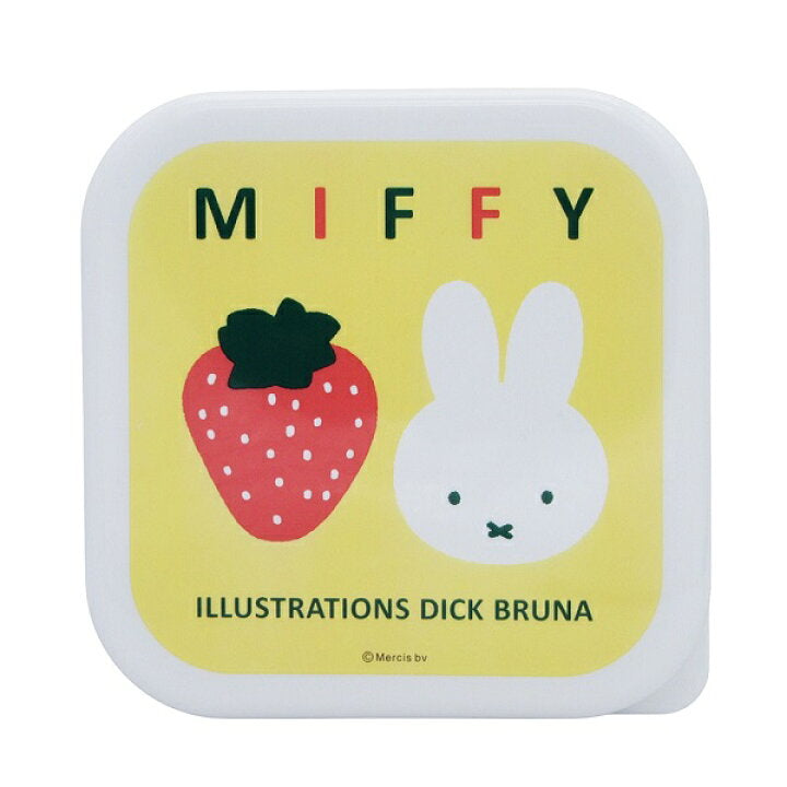 日本製 Miffy 抗菌加工3件組密封盒食物盒