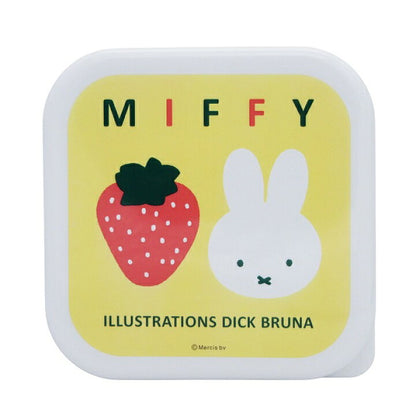日本製 Miffy 抗菌加工3件組密封盒食物盒