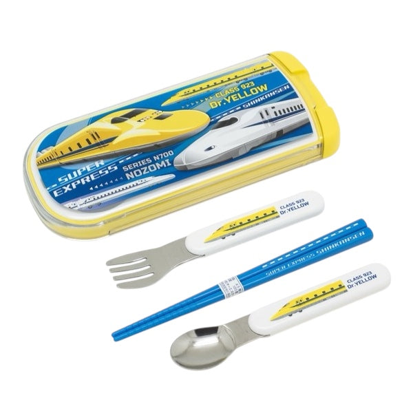 Shinkansen utensil set yellow open