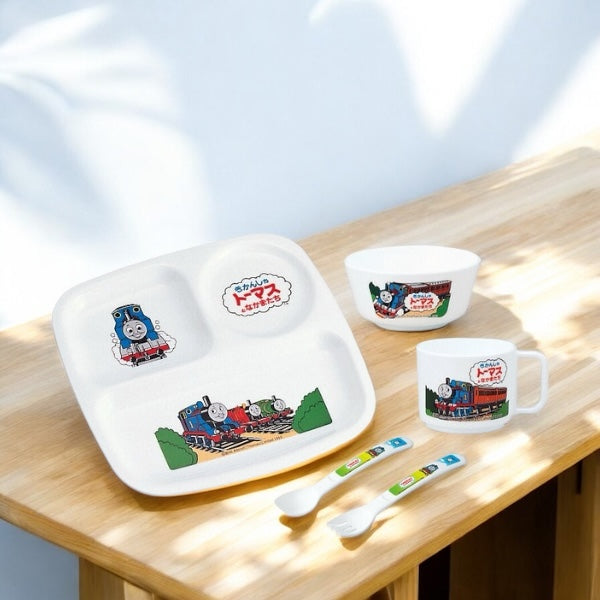 Thomas utensil set
