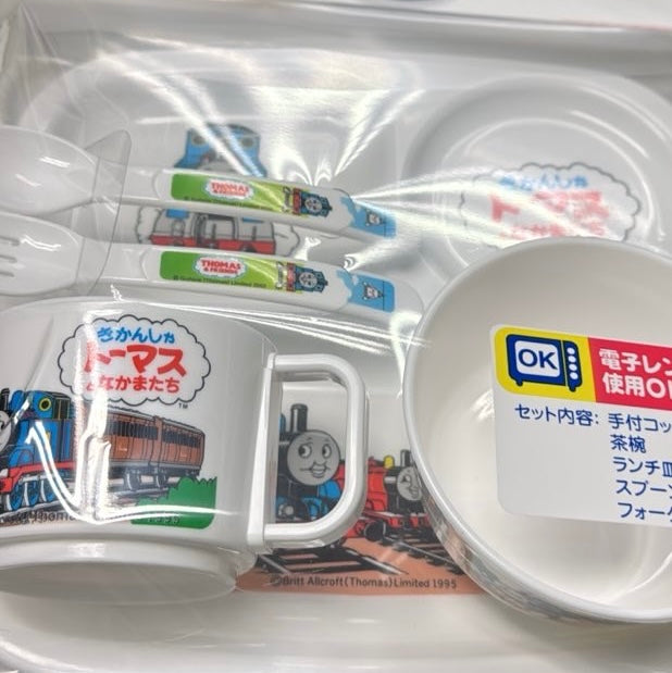 Thomas餐具近鏡